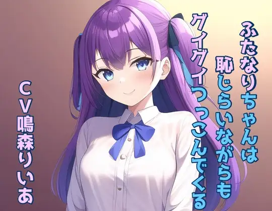 サンプル2
