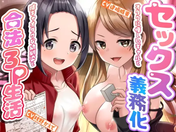 サンプル2