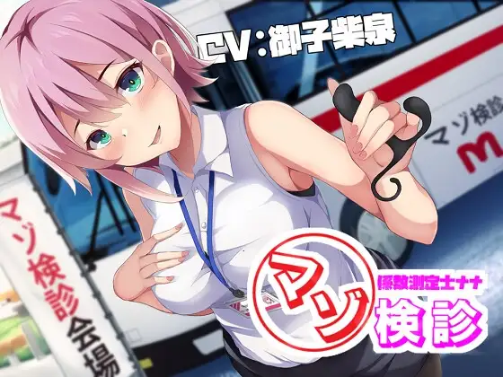 サンプル2