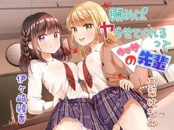 サンプル2
