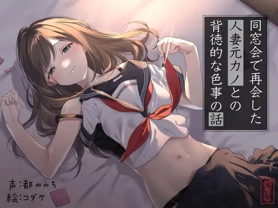 サンプル2
