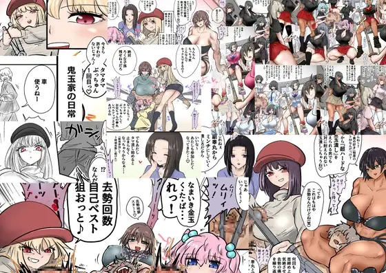 サンプル2