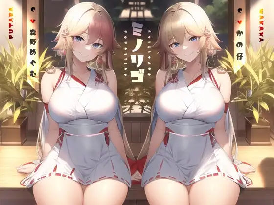 サンプル2