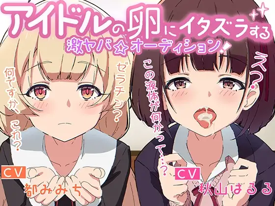 サンプル2