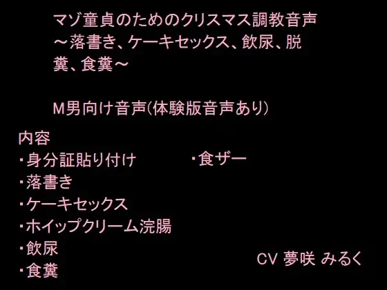 サンプル2