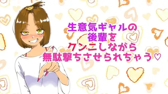 サンプル2