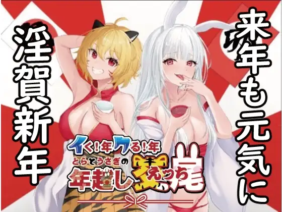 サンプル2