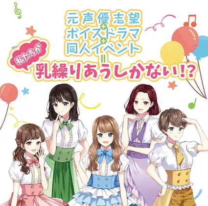 サンプル2