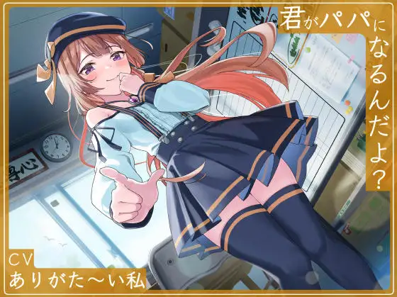 サンプル2
