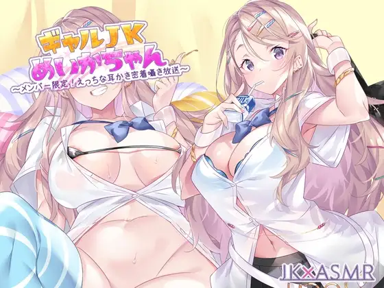 サンプル2