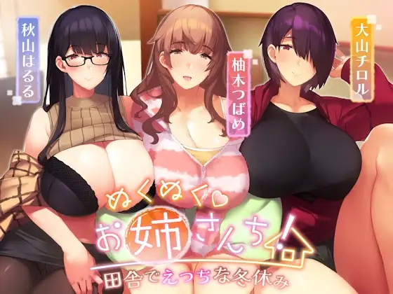 サンプル2