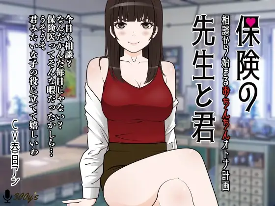 サンプル2