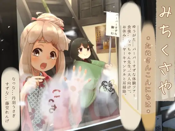 サンプル2