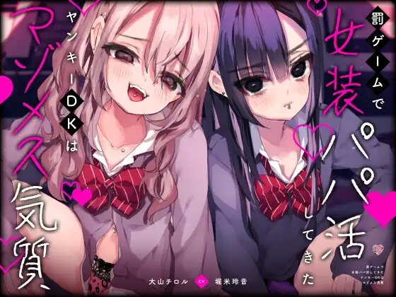サンプル2