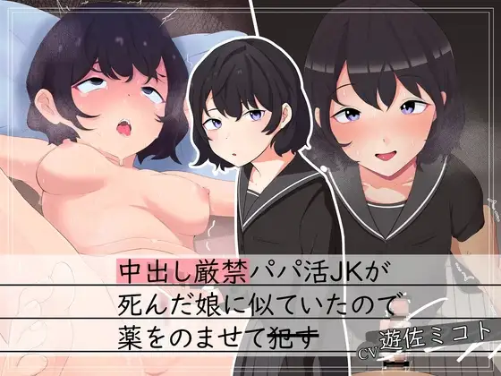 サンプル2