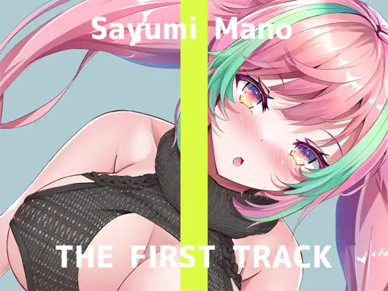 サンプル2