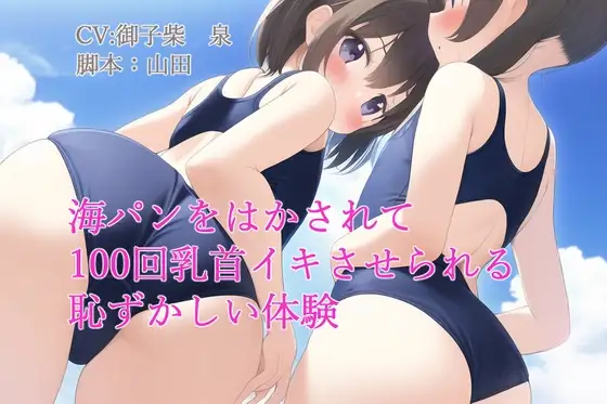 サンプル2