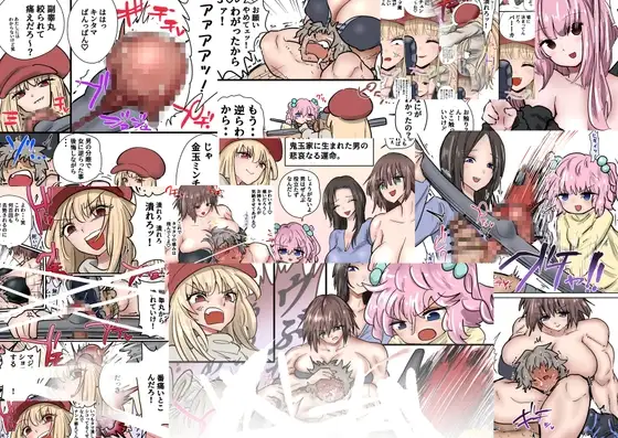 サンプル2