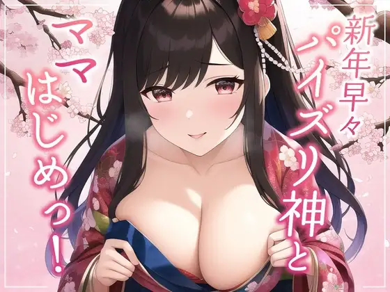 サンプル2