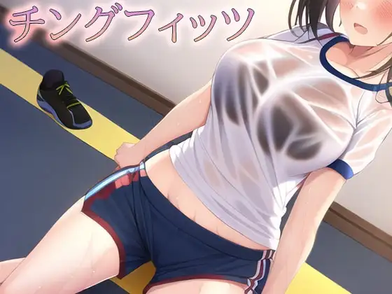 サンプル2