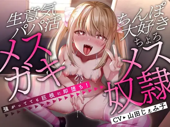 サンプル2