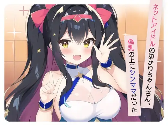 サンプル2