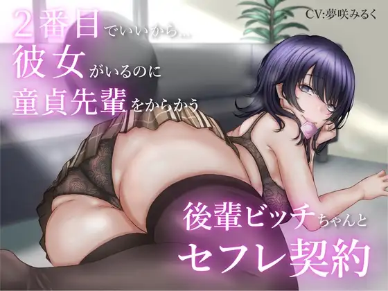 サンプル2