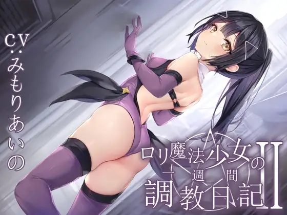 サンプル2