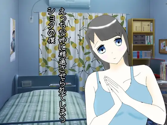 サンプル2