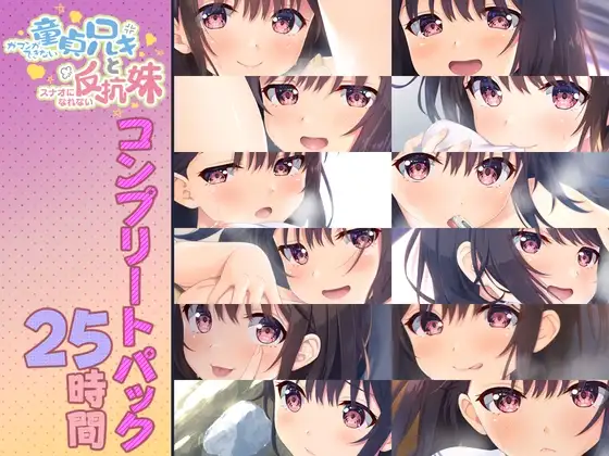 サンプル2