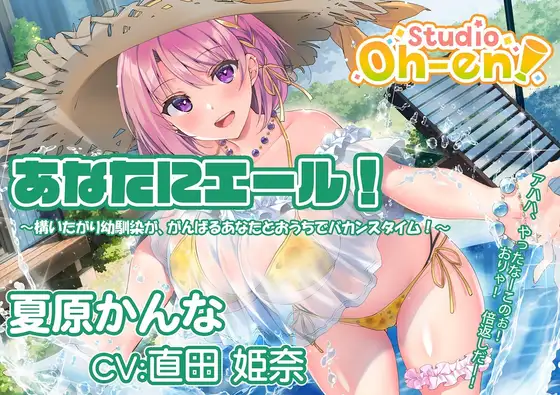 サンプル2