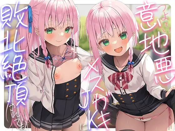 サンプル2