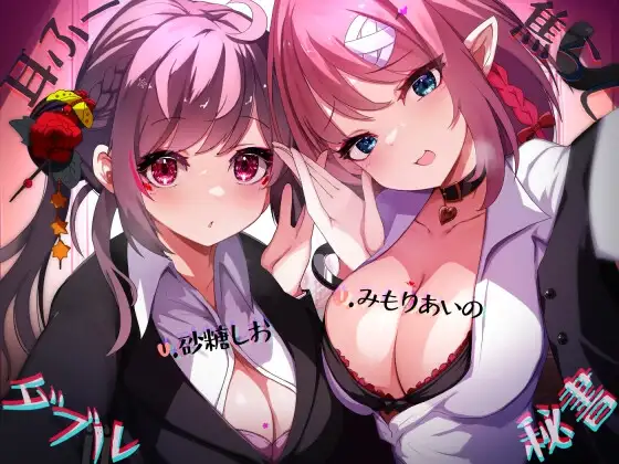 サンプル2