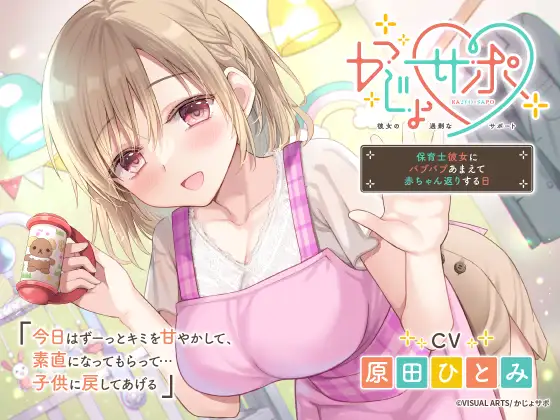 サンプル2