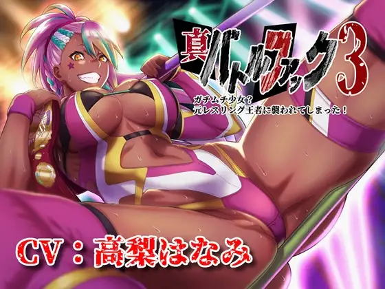 サンプル2