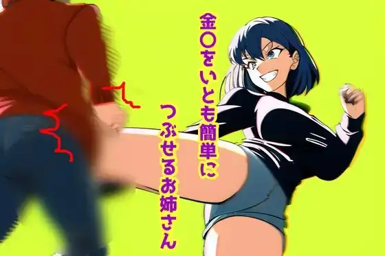 サンプル2