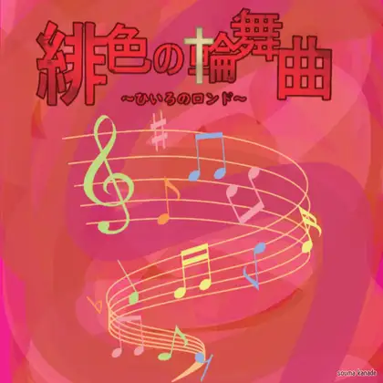 サンプル2
