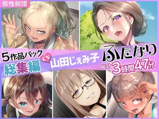 サンプル2