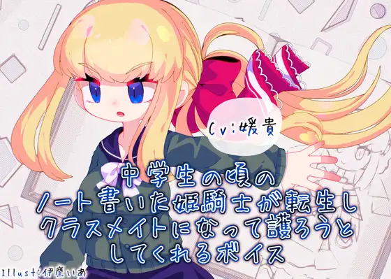 サンプル2