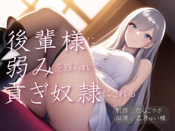 サンプル2