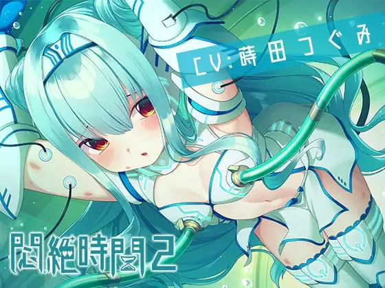 サンプル2