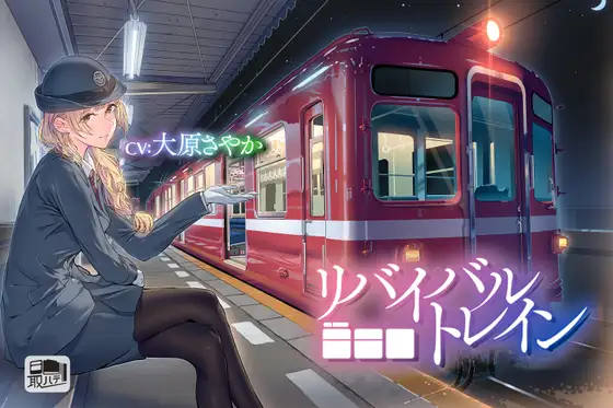サンプル2