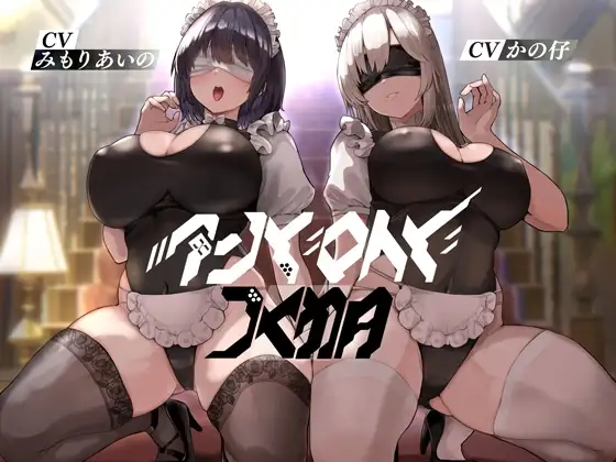 サンプル2