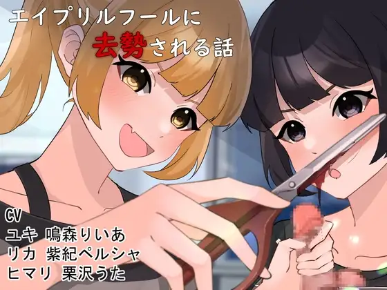 サンプル2