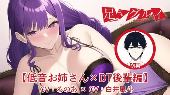 サンプル2