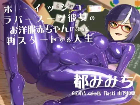 サンプル2
