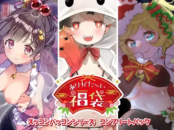 サンプル2