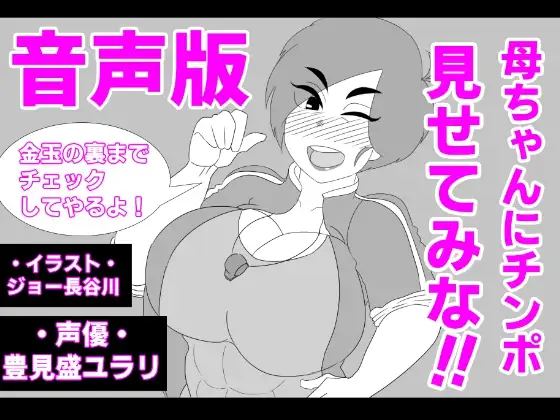 サンプル2