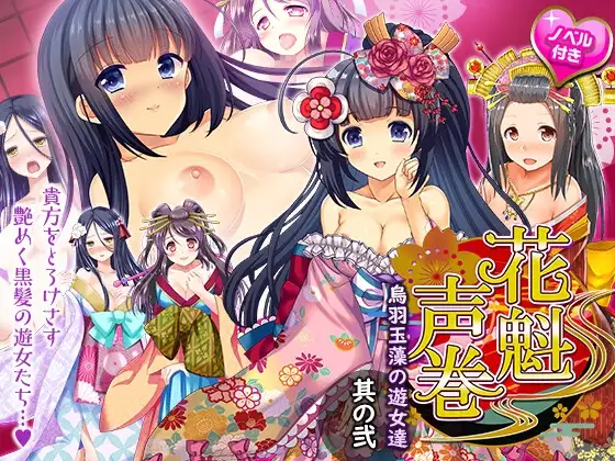 サンプル2