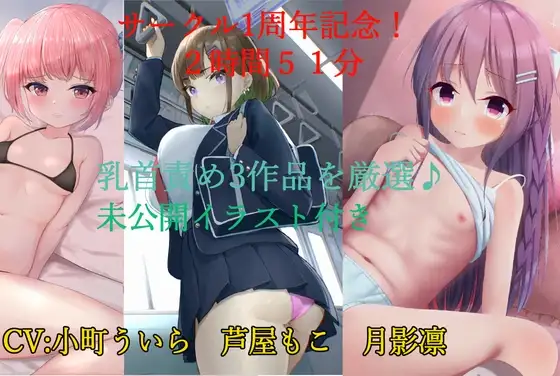 サンプル2